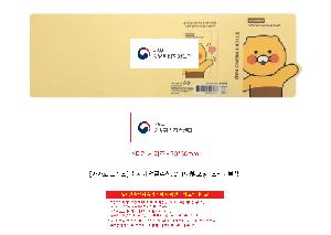 μ þ ̹ 109565