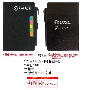 μ þ ̹ 109519