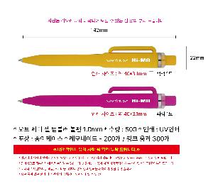 μ þ ̹ 109543