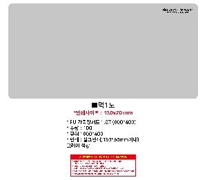 μ þ ̹ 109584