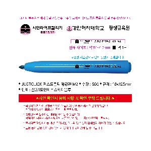 μ þ ̹ 109616
