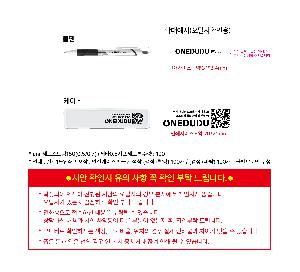 ÀÎ¼â ½Ã¾È À̹ÌÁö 109631