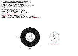 ÀÎ¼â ½Ã¾È À̹ÌÁö 109634