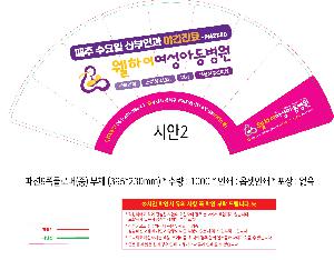 ÀÎ¼â ½Ã¾È À̹ÌÁö 109577