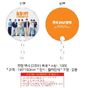 ÀÎ¼â ½Ã¾È À̹ÌÁö 109681