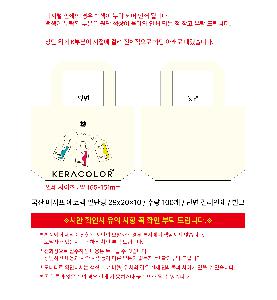 ÀÎ¼â ½Ã¾È À̹ÌÁö 109685