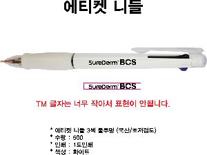 ÀÎ¼â ½Ã¾È À̹ÌÁö 109689