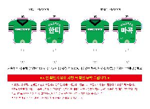 ÀÎ¼â ½Ã¾È À̹ÌÁö 109700