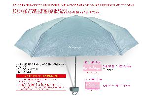 μ þ ̹ 109654