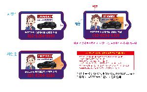 μ þ ̹ 105436