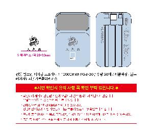 ÀÎ¼â ½Ã¾È À̹ÌÁö 109692