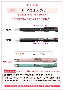 ÀÎ¼â ½Ã¾È À̹ÌÁö 109824