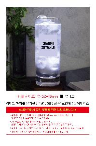 μ þ ̹ 109825