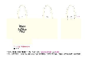 ÀÎ¼â ½Ã¾È À̹ÌÁö 109828