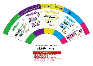 ÀÎ¼â ½Ã¾È À̹ÌÁö 109785