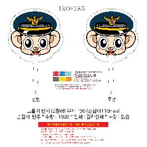 ÀÎ¼â ½Ã¾È À̹ÌÁö 109898