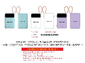 ÀÎ¼â ½Ã¾È À̹ÌÁö 109883