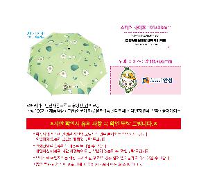 μ þ ̹ 109953