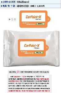 ÀÎ¼â ½Ã¾È À̹ÌÁö 109957