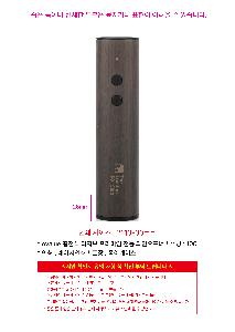 ÀÎ¼â ½Ã¾È À̹ÌÁö 110027