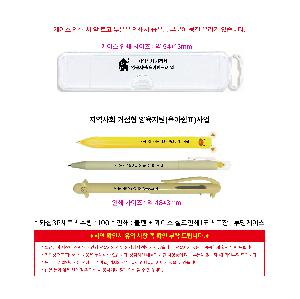 ÀÎ¼â ½Ã¾È À̹ÌÁö 110021