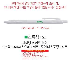 μ þ ̹ 110007