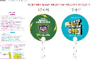 ÀÎ¼â ½Ã¾È À̹ÌÁö 110058