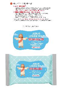 μ þ ̹ 110056