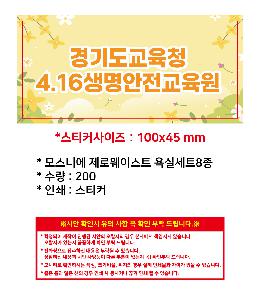 μ þ ̹ 110045
