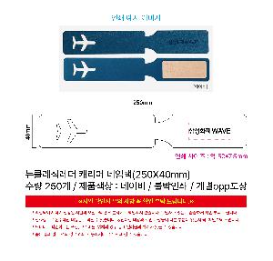 μ þ ̹ 110062