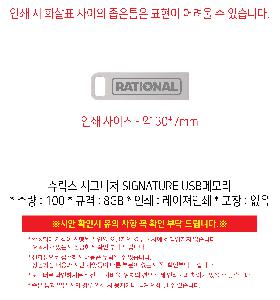 μ þ ̹ 110070
