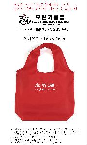 μ þ ̹ 110043