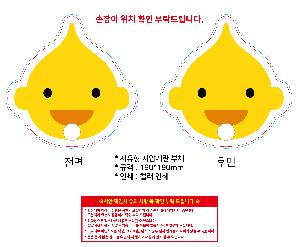 ÀÎ¼â ½Ã¾È À̹ÌÁö 109640