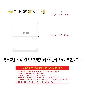 μ þ ̹ 110084