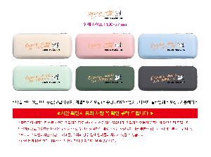 μ þ ̹ 110091