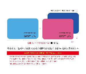 μ þ ̹ 110094