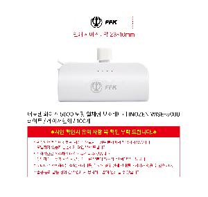 ÀÎ¼â ½Ã¾È À̹ÌÁö 110025
