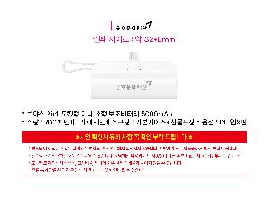 ÀÎ¼â ½Ã¾È À̹ÌÁö 110121