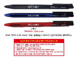 μ þ ̹ 110118