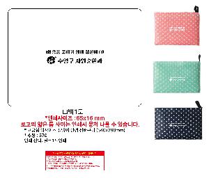 μ þ ̹ 110049