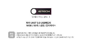 ÀÎ¼â ½Ã¾È À̹ÌÁö 110134