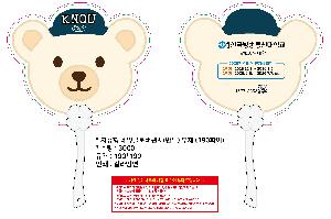 ÀÎ¼â ½Ã¾È À̹ÌÁö 109784