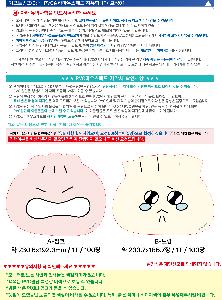 μ þ ̹ 109922