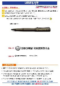 μ þ ̹ 110181