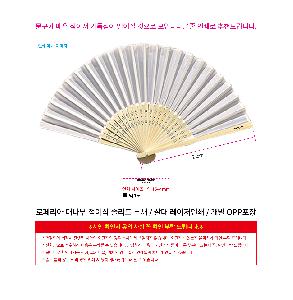 μ þ ̹ 110175