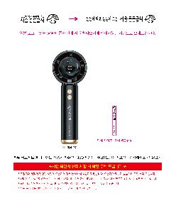 μ þ ̹ 110178