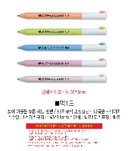 ÀÎ¼â ½Ã¾È À̹ÌÁö 110047