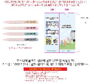 ÀÎ¼â ½Ã¾È À̹ÌÁö 110148