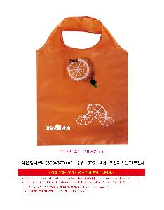 μ þ ̹ 110211