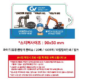 ÀÎ¼â ½Ã¾È À̹ÌÁö 110227